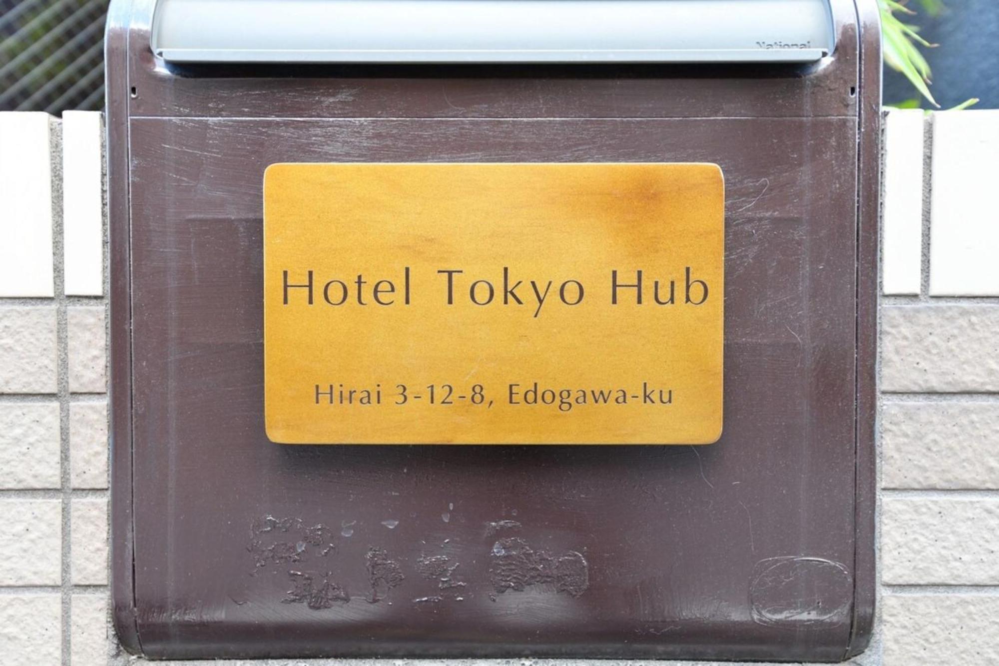 Hotel Tokyo Hub - Vacation Stay 27674V Ngoại thất bức ảnh