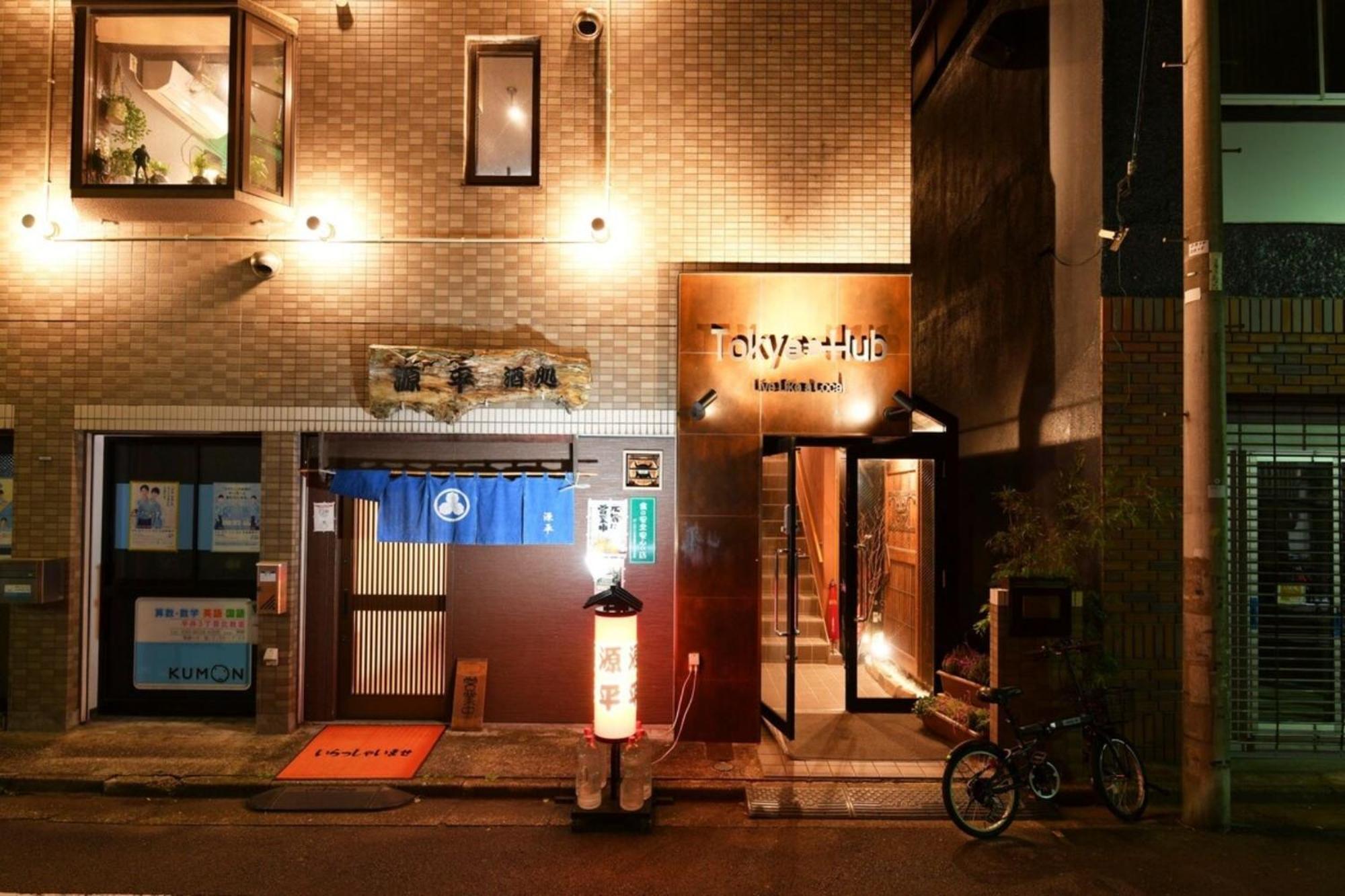 Hotel Tokyo Hub - Vacation Stay 27674V Ngoại thất bức ảnh