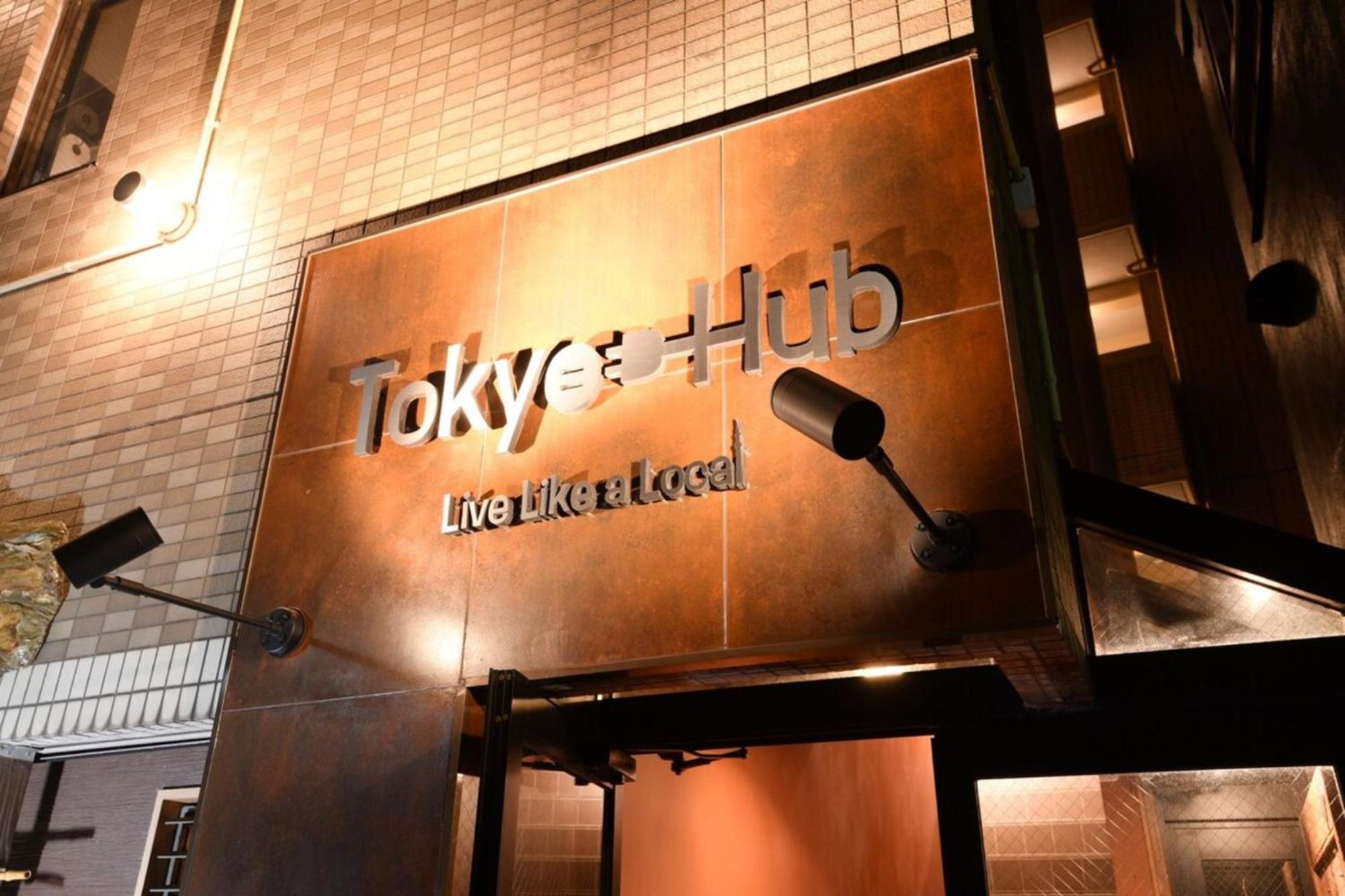 Hotel Tokyo Hub - Vacation Stay 27674V Ngoại thất bức ảnh